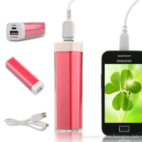 2600mAh Light Weight Power Bank for Smart Phones